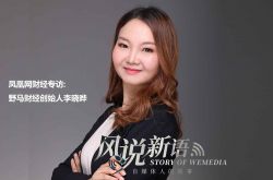 （6分钟教程）焦作市工厂_哔哩哔哩-2