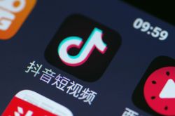 10分钟科普!双鸭山市工厂咨询电话号码_哔哩哔哩